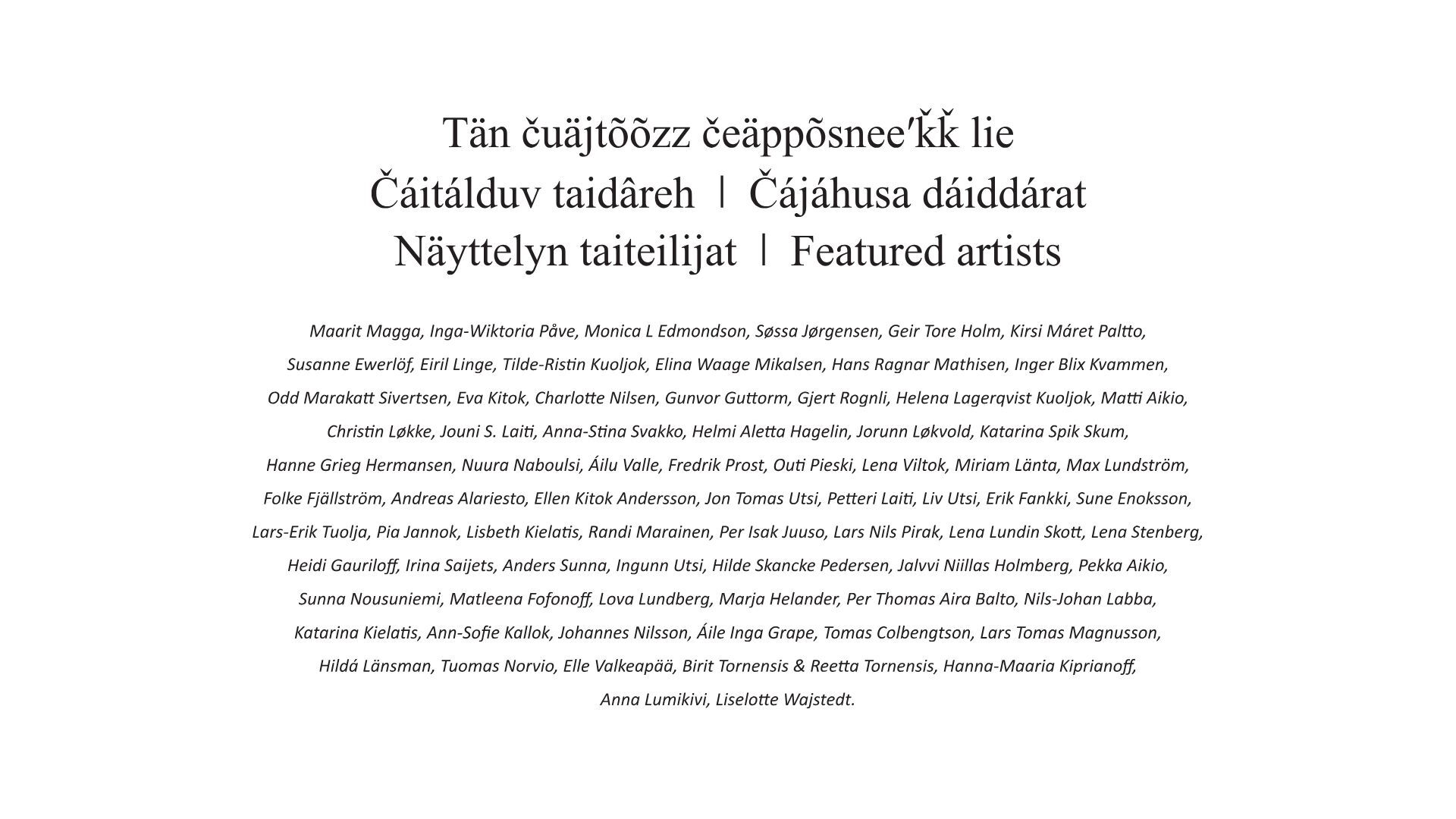 Eanangiella daiddarat